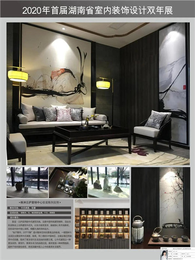 百老汇官方网站,家具行业协会,家具行业