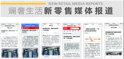 百老汇官方网站,家具行业协会,家具行业