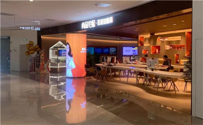 百老汇官方网站,家具行业协会,家具行业