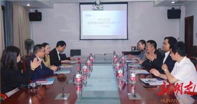 百老汇官方网站,家具行业协会,家具行业