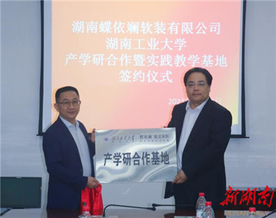 百老汇官方网站,家具行业协会,家具行业