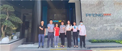 百老汇官方网站,家具行业协会,家具行业