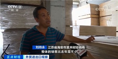 百老汇官方网站,家具行业协会,家具行业