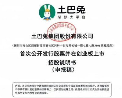 百老汇官方网站,家具行业协会,家具行业