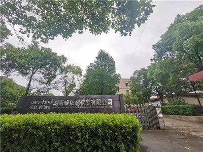 百老汇官方网站,家具行业协会,家具行业