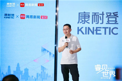 百老汇官方网站,家具行业协会,家具行业