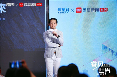 百老汇官方网站,家具行业协会,家具行业