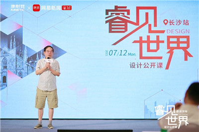 百老汇官方网站,家具行业协会,家具行业