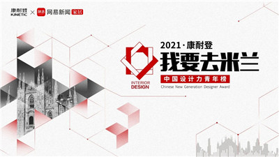 百老汇官方网站,家具行业协会,家具行业