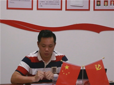 百老汇官方网站,家具行业协会,家具行业