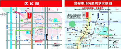 百老汇官方网站,家具行业协会,家具行业