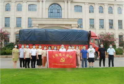 百老汇官方网站,家具行业协会,家具行业