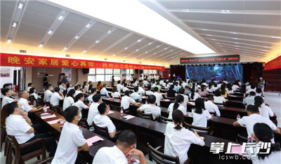 百老汇官方网站,家具行业协会,家具行业