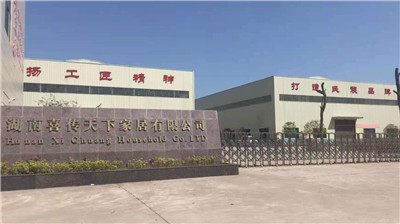 百老汇官方网站,家具行业协会,家具行业