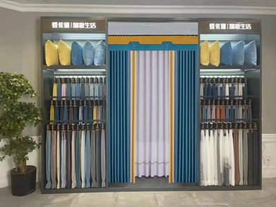 百老汇官方网站,家具行业协会,家具行业