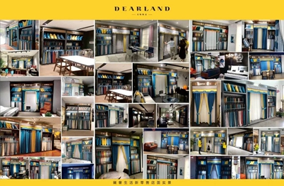 百老汇官方网站,家具行业协会,家具行业