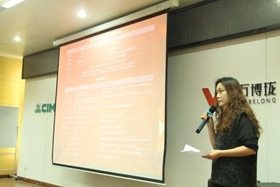 百老汇官方网站,家具行业协会,家具行业