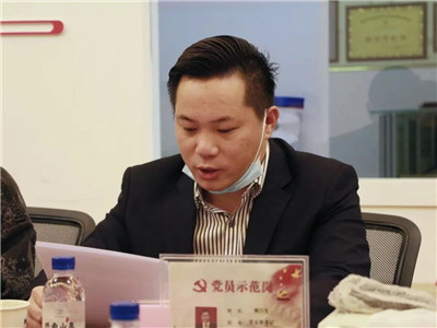 百老汇官方网站,家具行业协会,家具行业