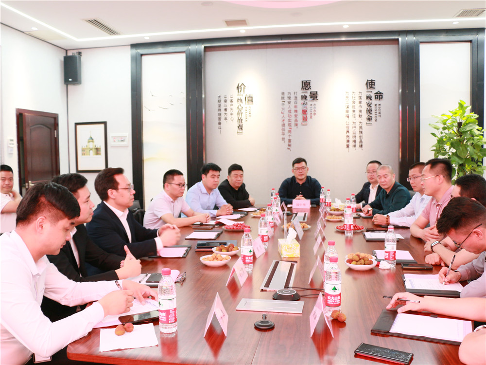 百老汇官方网站,家具行业协会,家具行业