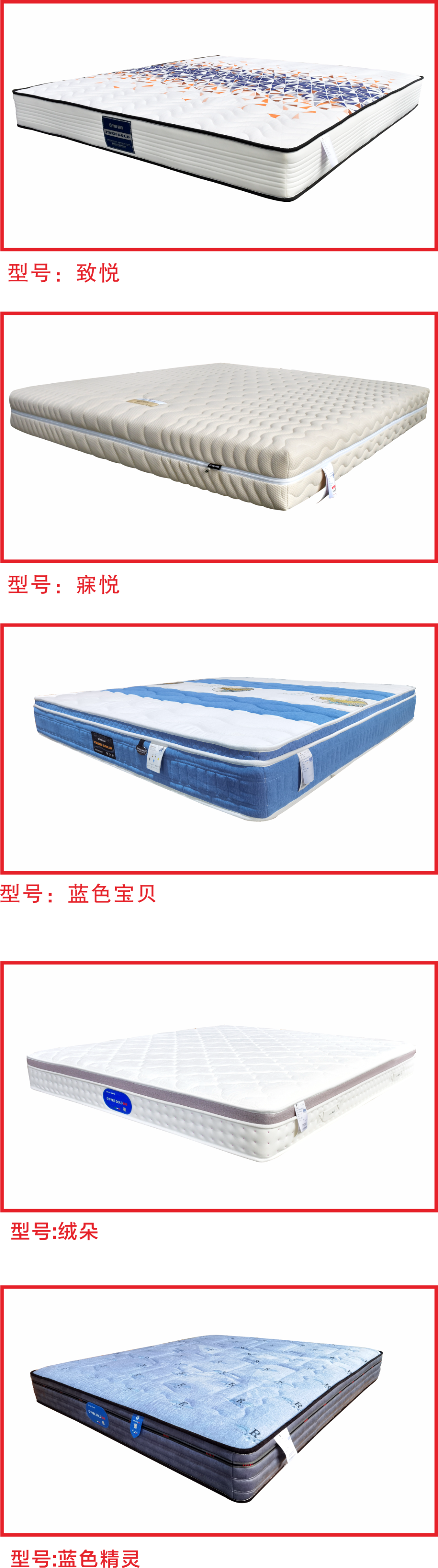 百老汇官方网站,家具行业协会,家具行业