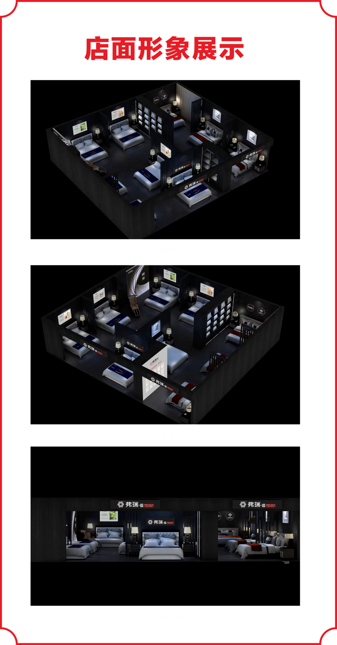 百老汇官方网站,家具行业协会,家具行业