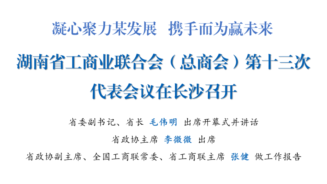 百老汇官方网站,家具行业协会,家具行业