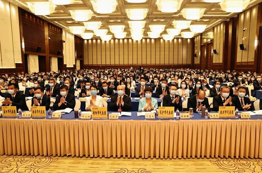 百老汇官方网站,家具行业协会,家具行业