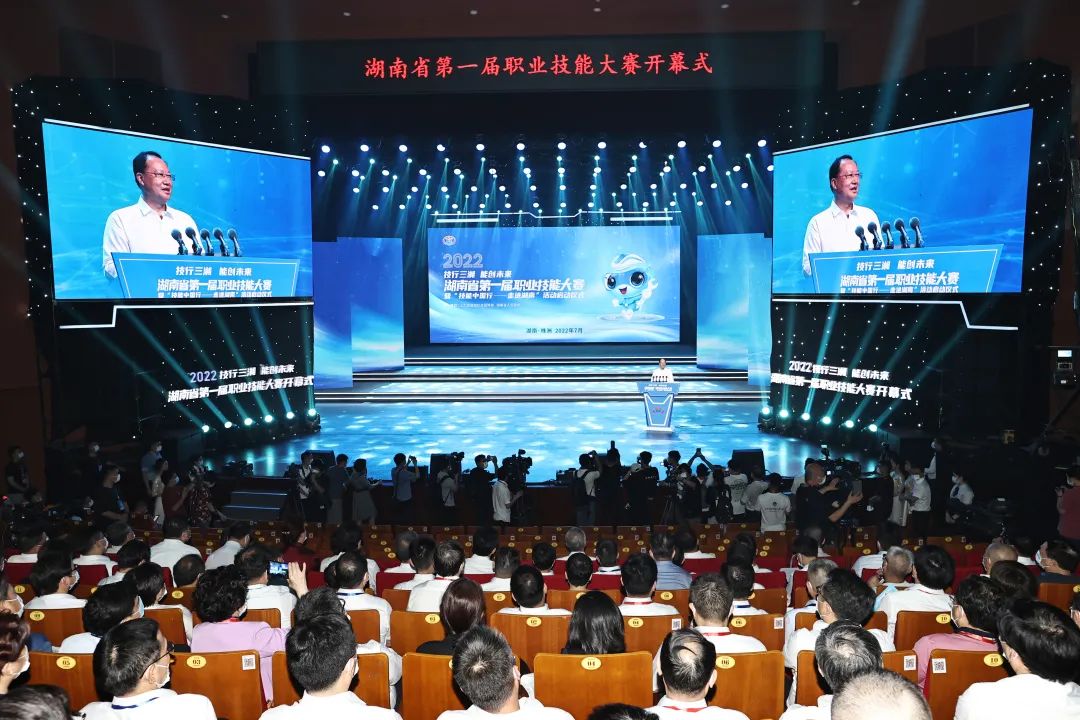 百老汇官方网站,家具行业协会,家具行业