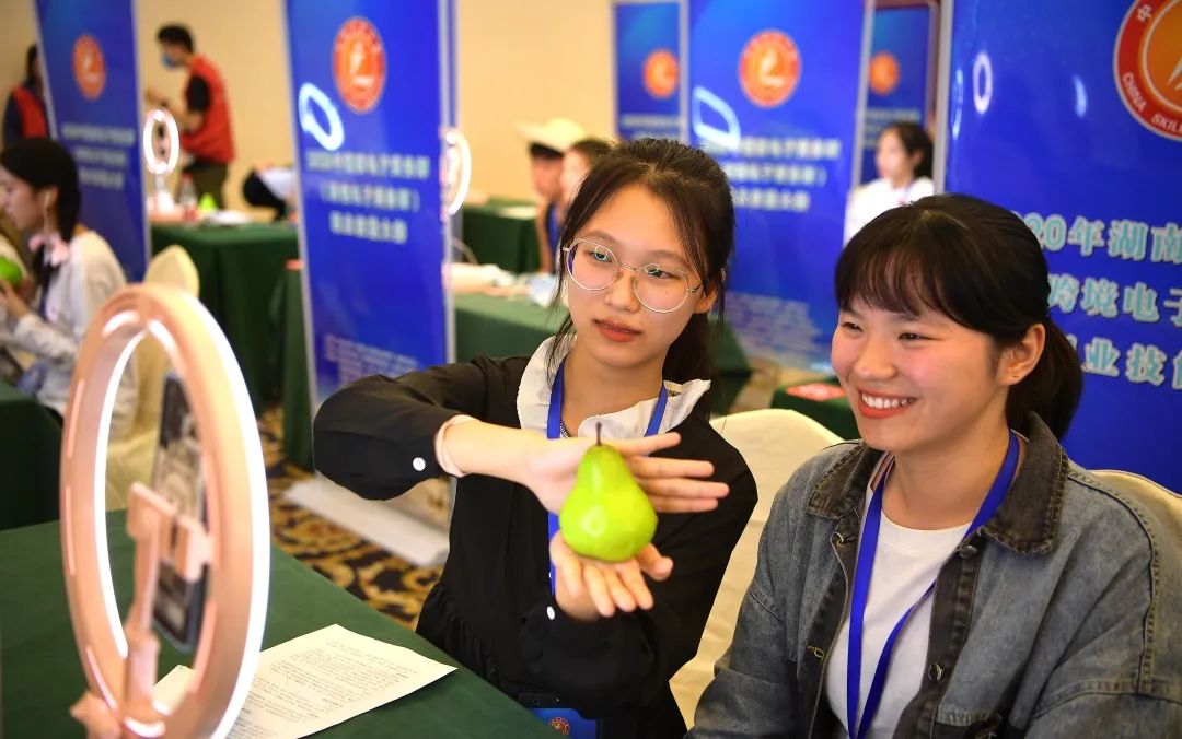 百老汇官方网站,家具行业协会,家具行业