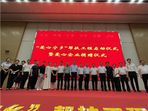 百老汇官方网站,家具行业协会,家具行业