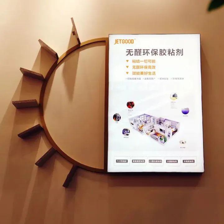 百老汇官方网站,家具行业协会,家具行业