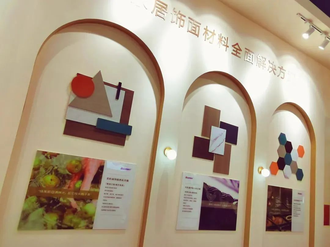 百老汇官方网站,家具行业协会,家具行业