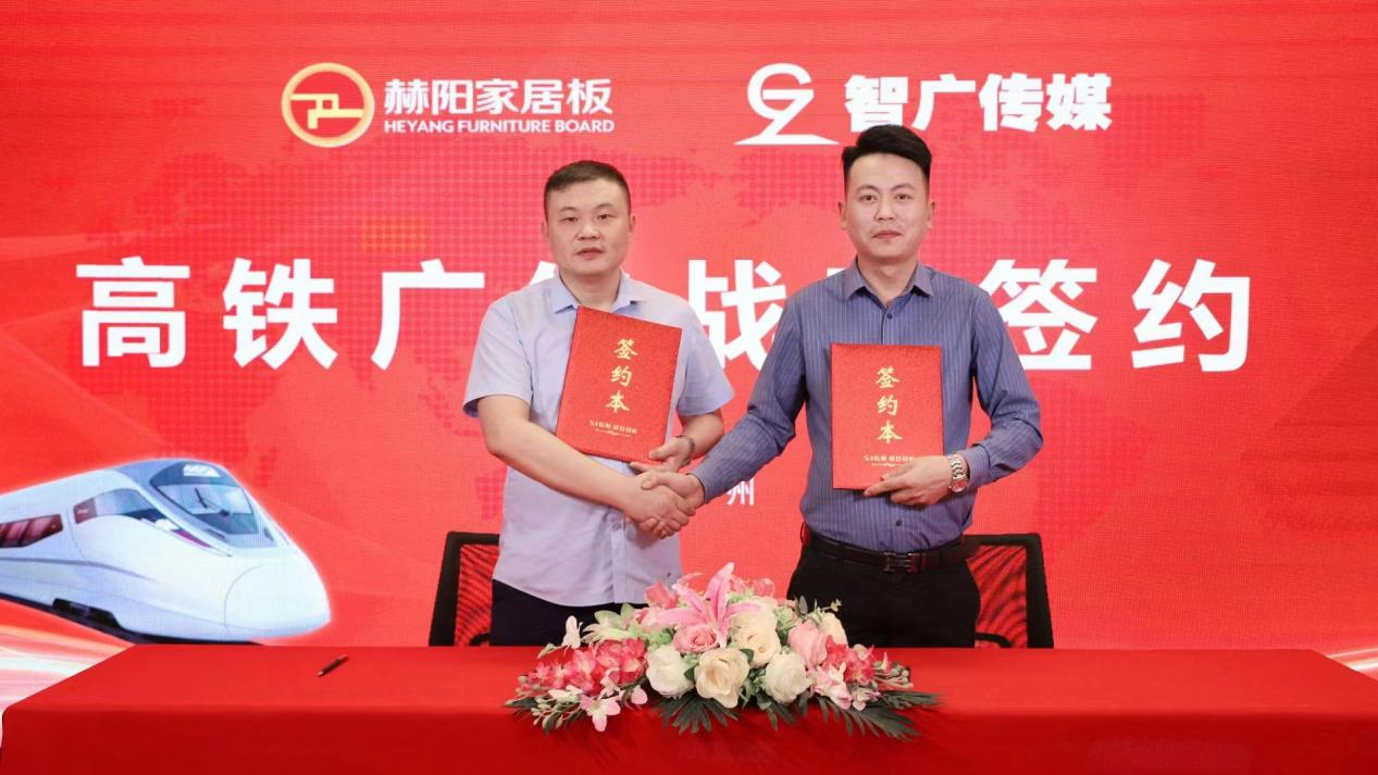 百老汇官方网站,家具行业协会,家具行业