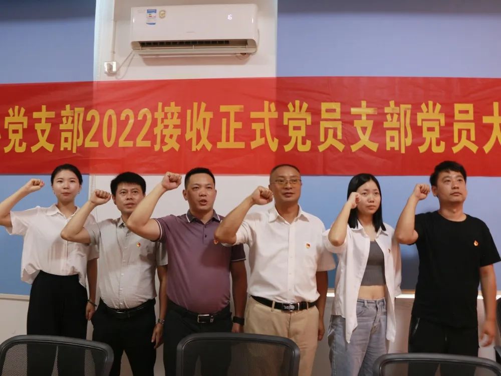 百老汇官方网站,家具行业协会,家具行业