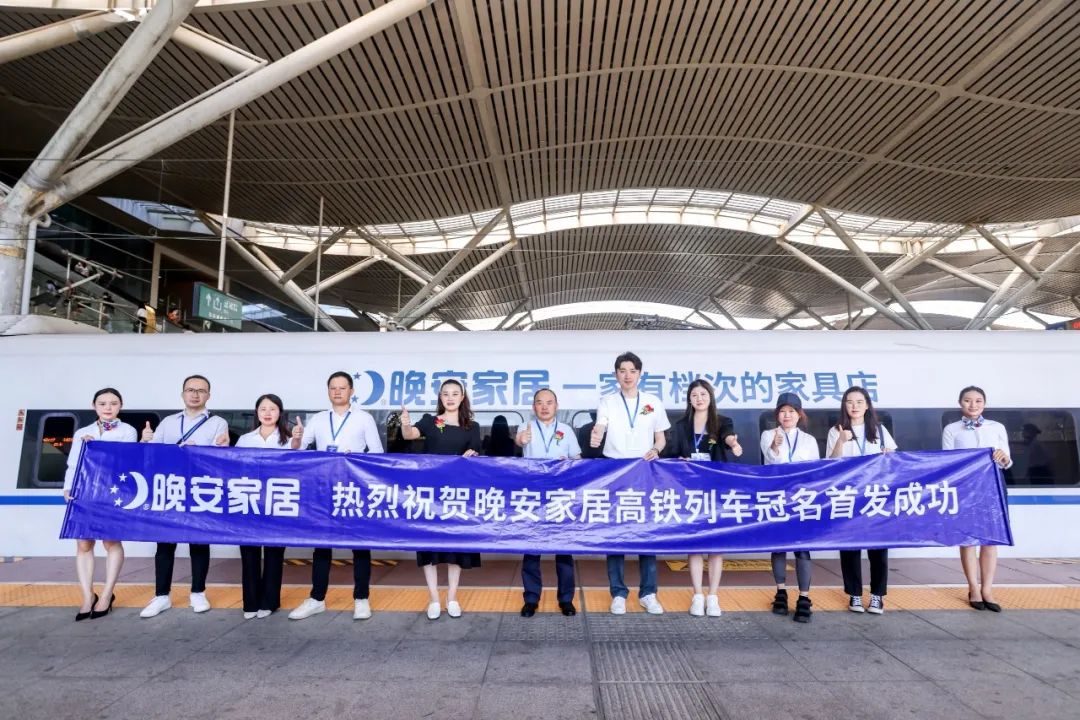 百老汇官方网站,家具行业协会,家具行业