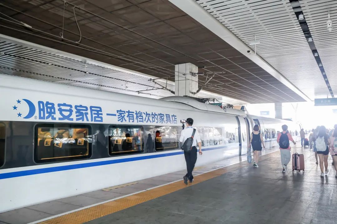 百老汇官方网站,家具行业协会,家具行业