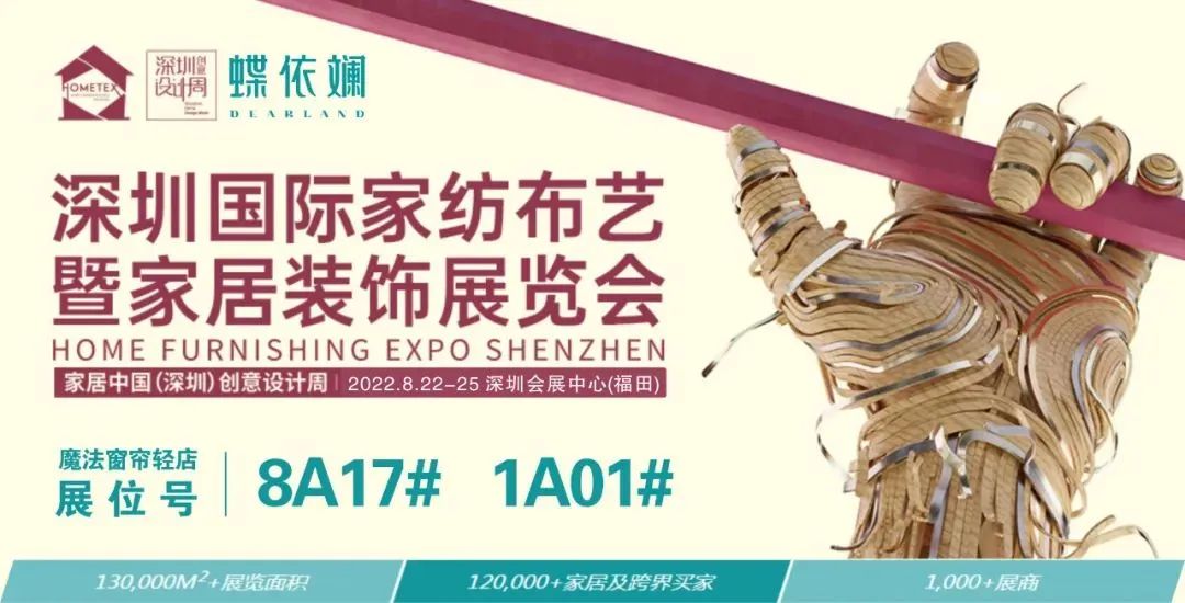 百老汇官方网站,家具行业协会,家具行业