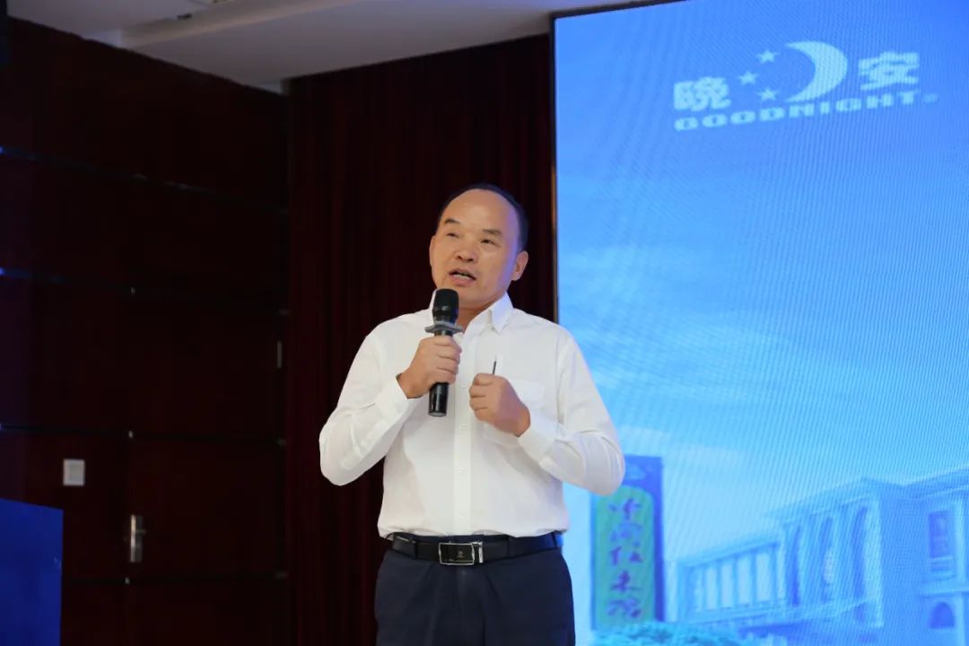 百老汇官方网站,家具行业协会,家具行业