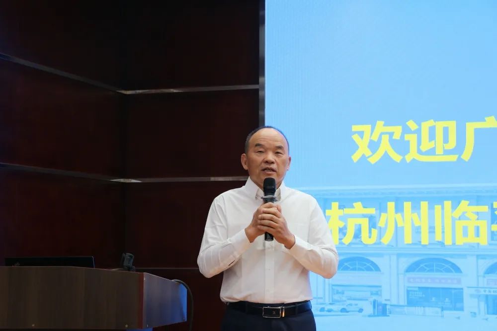 百老汇官方网站,家具行业协会,家具行业