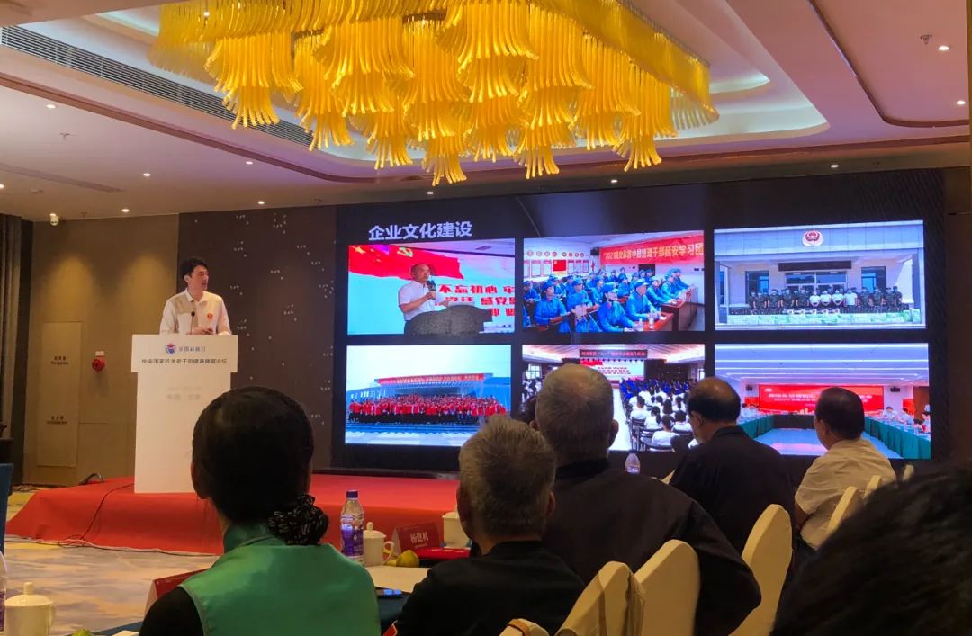 百老汇官方网站,家具行业协会,家具行业