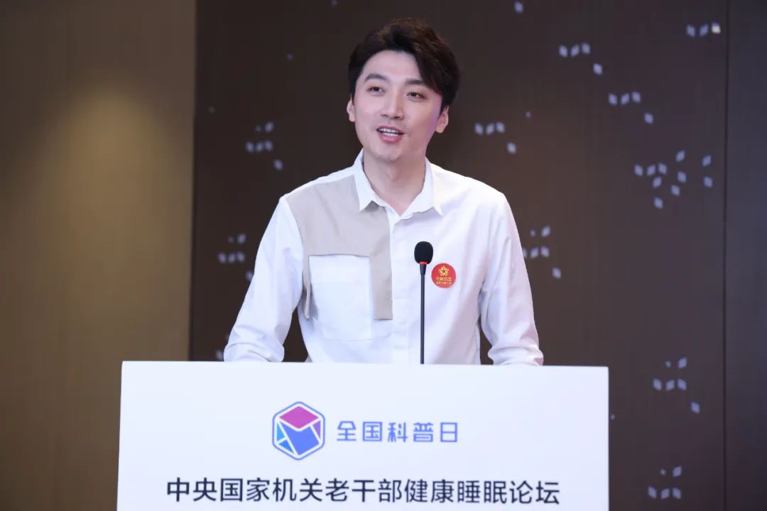 百老汇官方网站,家具行业协会,家具行业