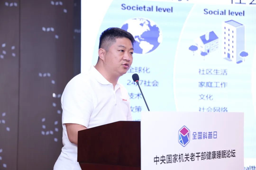 百老汇官方网站,家具行业协会,家具行业