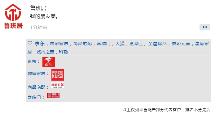 百老汇官方网站,家具行业协会,家具行业
