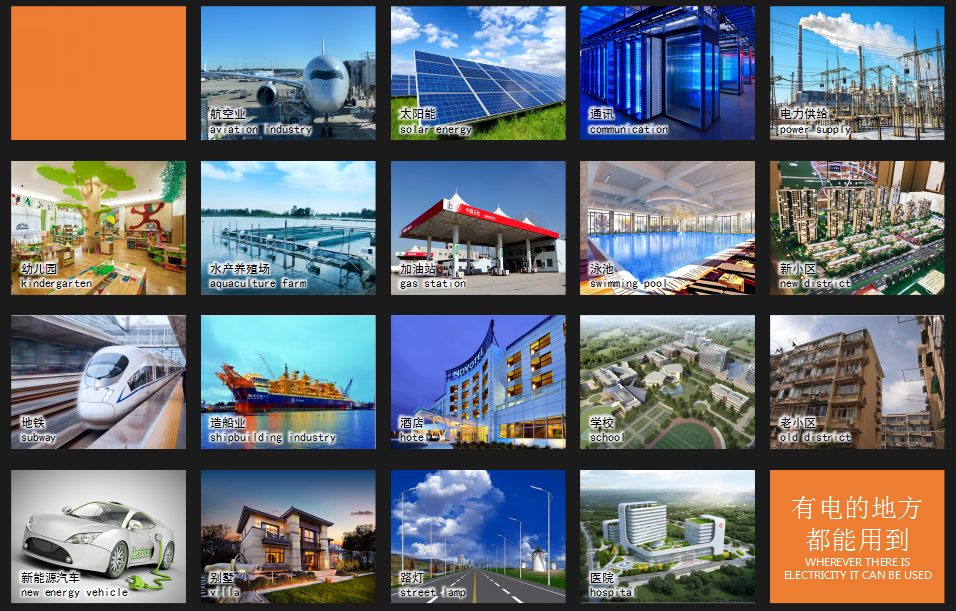 百老汇官方网站,家具行业协会,家具行业