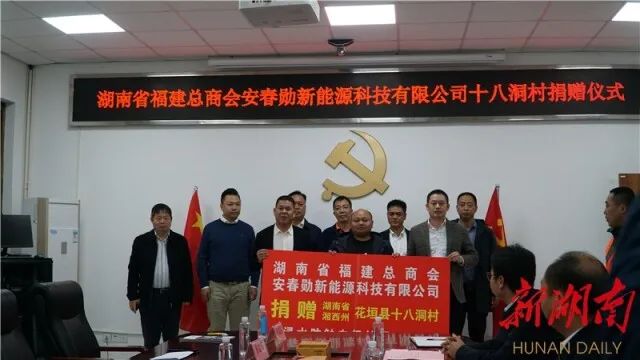 百老汇官方网站,家具行业协会,家具行业