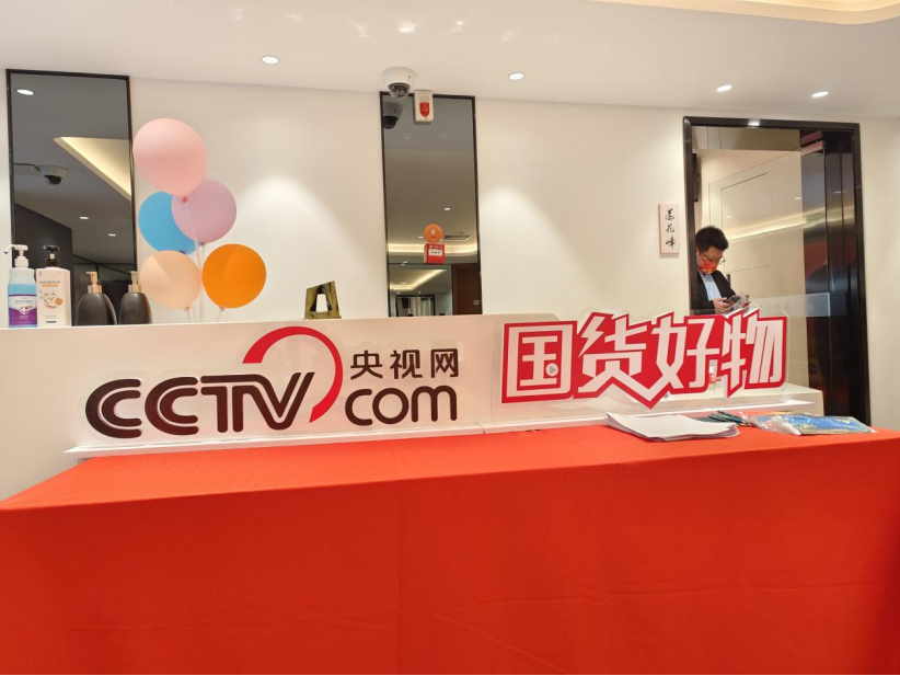 百老汇官方网站,家具行业协会,家具行业