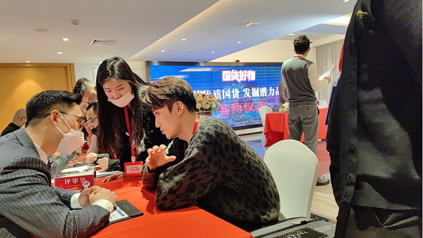 百老汇官方网站,家具行业协会,家具行业