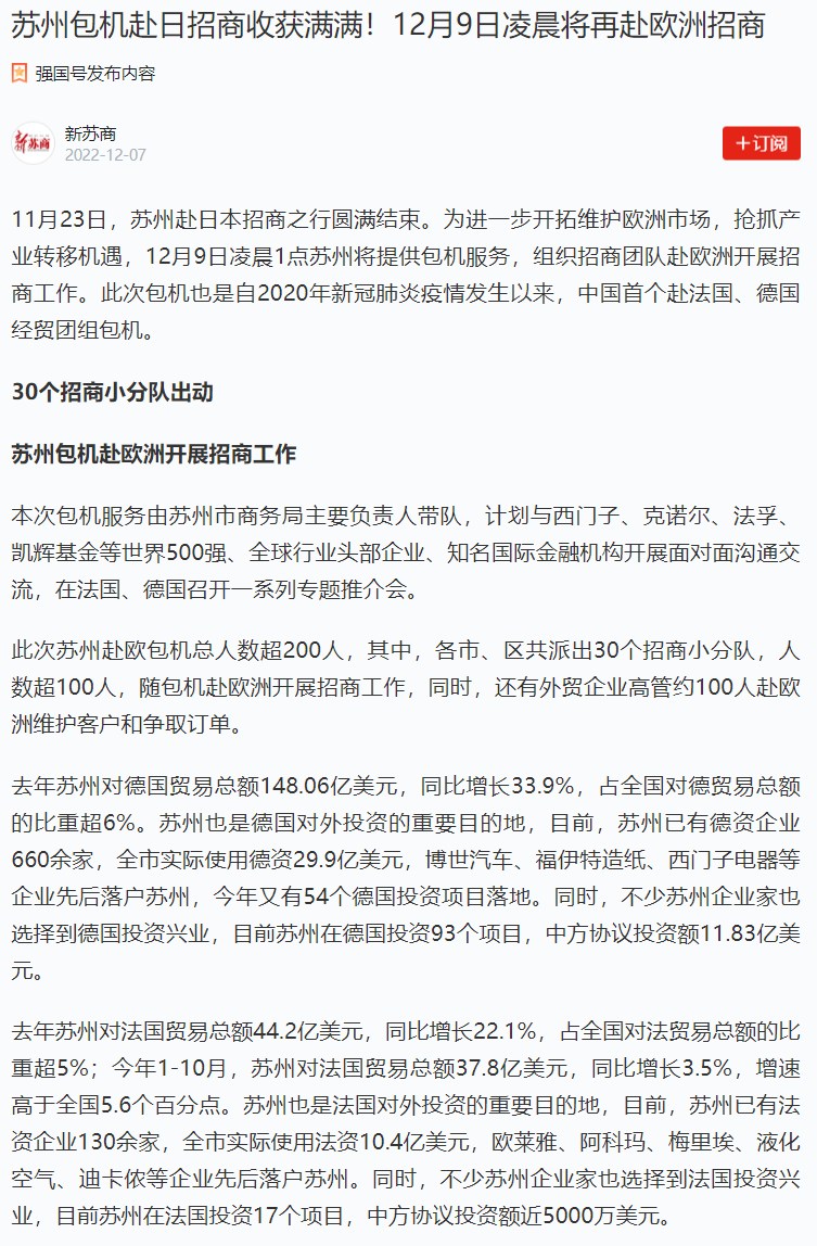 百老汇官方网站,家具行业协会,家具行业