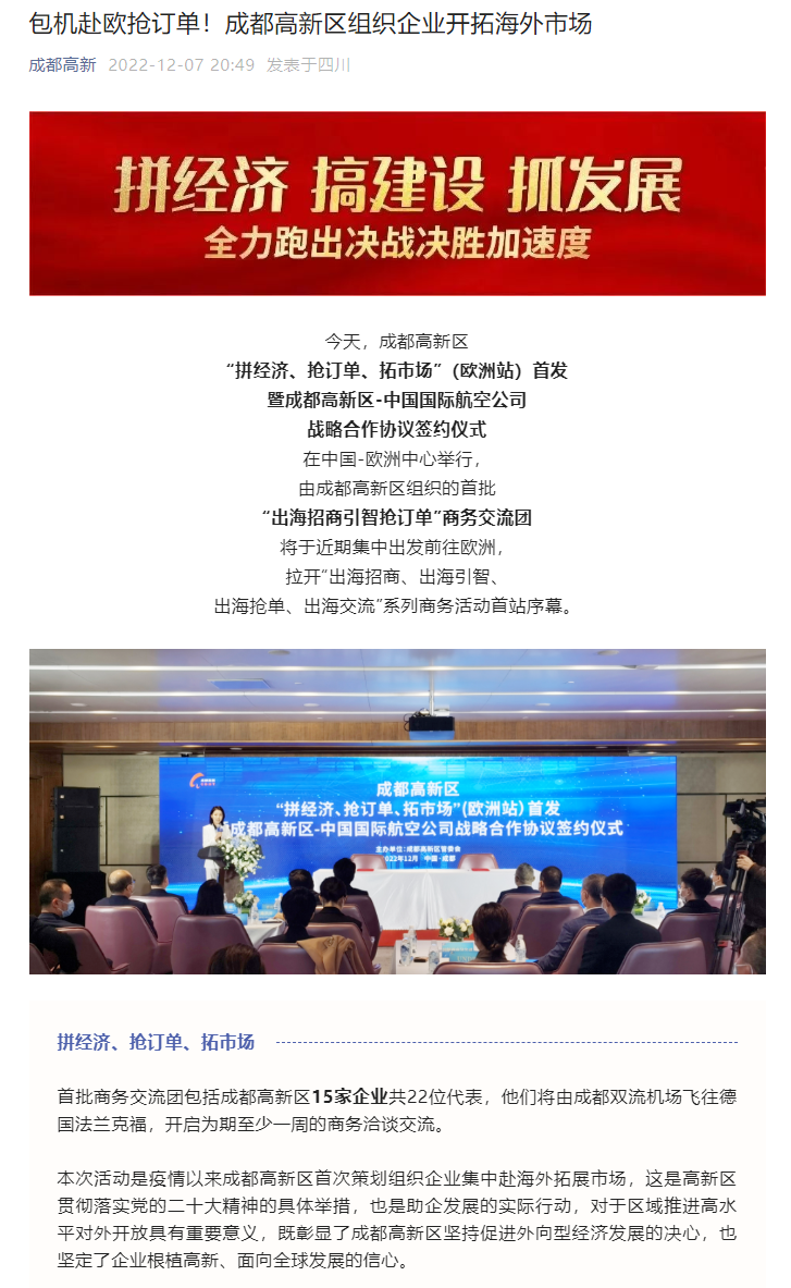 百老汇官方网站,家具行业协会,家具行业