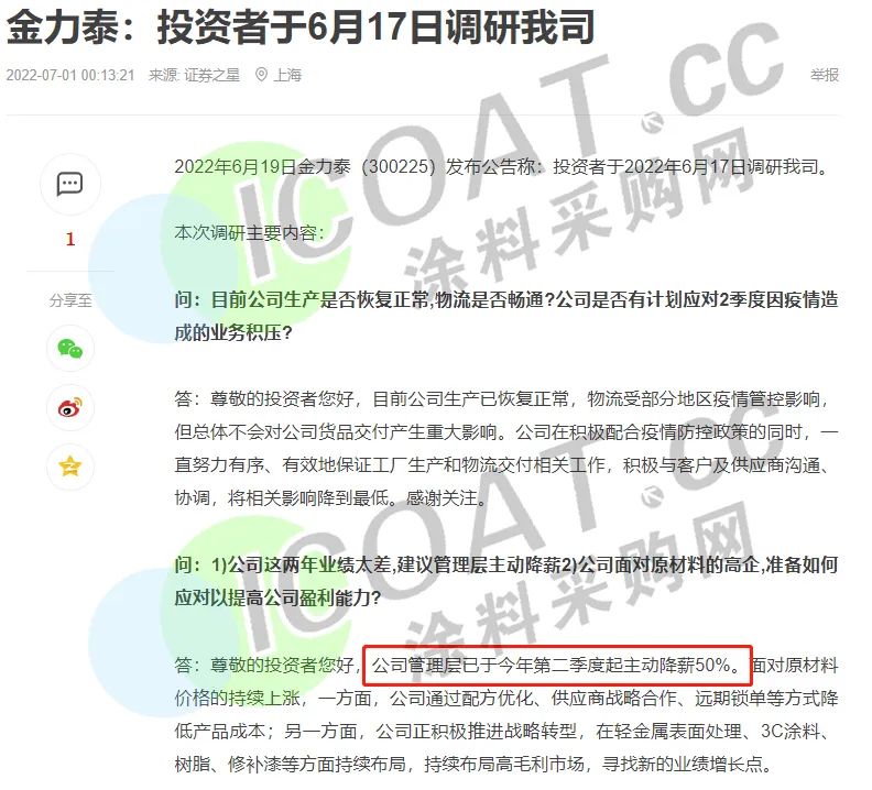 百老汇官方网站,家具行业协会,家具行业